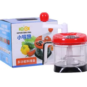 KXY-DZH Multifunction Vegetable Chopper thumbnail-1