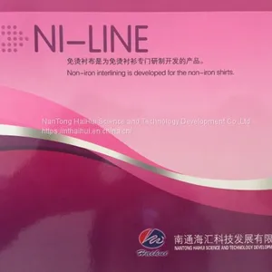 Iron-free Interlining, Shirt Interlining, Woven, Cotton thumbnail-2