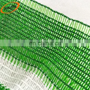 Made in China Supplier Balcony Safety Net Price for Cat and Windows thumbnail-1