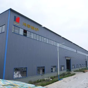 Henan Hongtai Boiler Manufacturing Co., Ltd. company overview - view 1 thumbnail