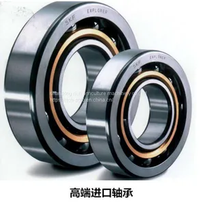 Self Aligning Bearing Angular Contact Ball Bearing 608zz Bearing Gearbox / Auto thumbnail-1