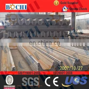 WRU BMU GB Cold Rolled U Type Steel Sheet Pile thumbnail-2