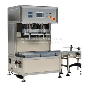 Automatic Weighing and Filling Machine thumbnail-1