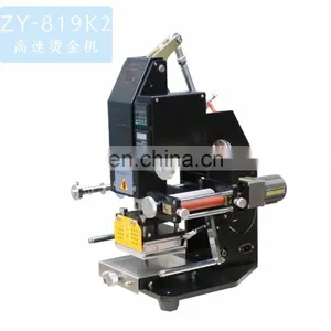 Manual Semi Automatic Hot Stamping Machine For Leather,bottle,everthing thumbnail-1