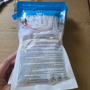 Non-woven Breathable Non Woven Medical Mask Dust-proof Protective Mask thumbnail-1