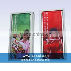 Digital Prining Fabric Poster thumbnail-1