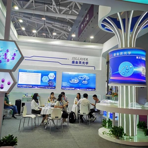 Sjllaser Technology Limited company overview - view 4 thumbnail
