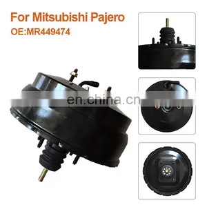 Power Brake Booster for Toyota Dyna Lexus Honda Accord Mitsubishi Pajero Nissan Isuzu Daihatsu Japanese Car thumbnail-4