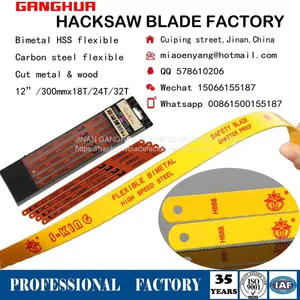 HSS BIMETAL HACKSAW BLADE Flexible Hand Hacksaw Blade 12inch 300mm 18T 24TPI Hacksaw Blade Double Teeth Hacksaw Blade thumbnail-1