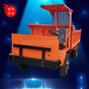 4WD Agricultural Sixiang Transporter Has Strong Bearing Capacity, Flexible and Convenient Loading and Unloading, and Can be Used in Engineering and Agriculture thumbnail-2