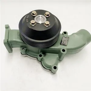 Brand New Great Price Water Pump Assembly WR2552148 For JAC thumbnail-2