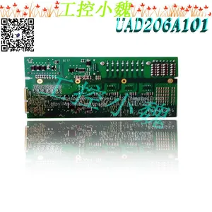 UAD206A101 3BHE019958R0101/3BHE019959P201 AEND:C thumbnail-3