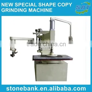New Special Shape Copy Grinding Machine thumbnail-1