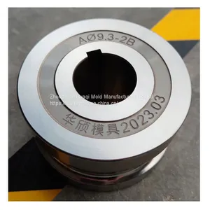 Steel Pipe Roll for High Frequency Welded Pipe Mill thumbnail-1
