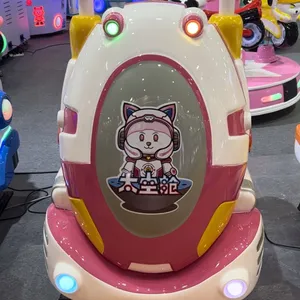 Children Swing Machine thumbnail-1