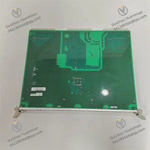 ALSTOM VPS 12004-102-03 V1.0.0 Input/Output Module thumbnail-3