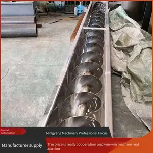 219 Diameter Spiral Elevator, Stainless Steel Grain Screw Conveyor, Round Pipe Baking Soda Material Lifting Machine thumbnail-1