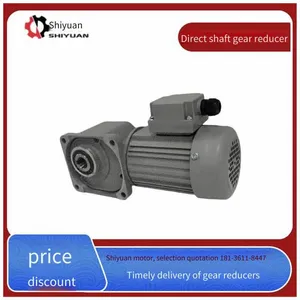 Eccentric Right-angle Shaft (shaft 25) 0.4kw 1:20 Shiyuan Hollow Right-angle Reducer With Motor thumbnail-3