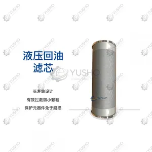 Return Oil Filter 803423777 for XCMG Excavator Genuine OEM thumbnail-1