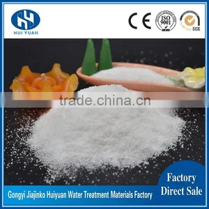 Easy Soluble in Water Flocculant Cation Polyacrylamide thumbnail-1