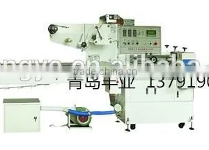 Automatic Shrink Freshness Protection Bag Roll Packing Machine thumbnail-1