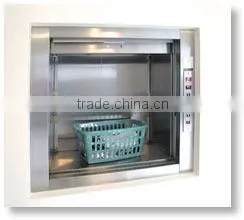 Small Ship Dumbwaiter Kangchi Elevator 300KG thumbnail-1