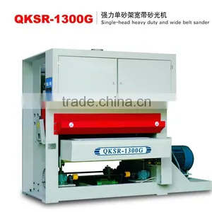 QKSR-1300G Single-head Heavy Duty and Wide Belt Sander thumbnail-1