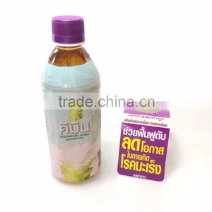 White Tea Drink With Turmeric Extract Herbal Drink thumbnail-1