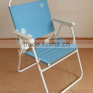 Folding Outdoor Beach Chair thumbnail-1