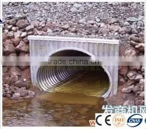 Galvanized Corrugated Metal Culver Pipe | Cmp Arch Pipe thumbnail-4