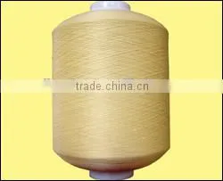 Polyester Yarn DTY(150D,300D) thumbnail-4