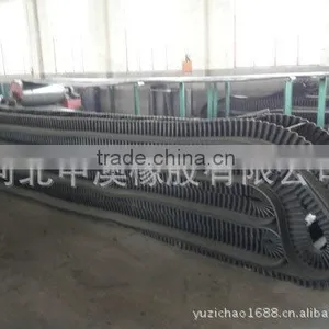 Low Energy Consumption 10~20mm Thickess Sidewall Conveyor Belt thumbnail-2