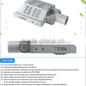 150W IP67 LED Street Lightsolar LED Street Light With 5 Years Warranty thumbnail-5
