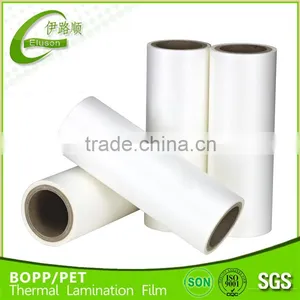 Hot Laminating Film BOPP EVA Thermal Film thumbnail-1