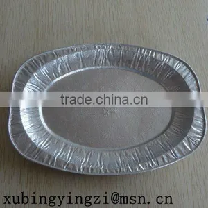 Aluminum Foil Trays(SGS,FDA Approved) thumbnail-1