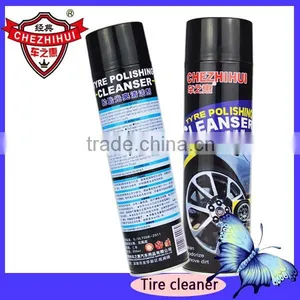 Chezhihui Tire Light Comprehensive Efficient Cleaner thumbnail-4