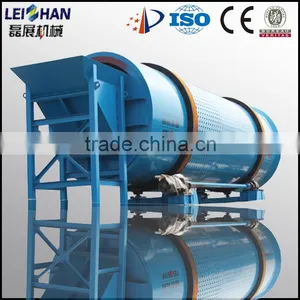 Waste Paper Recycling Production Line Sorting Type Bale Opening Machine thumbnail-1
