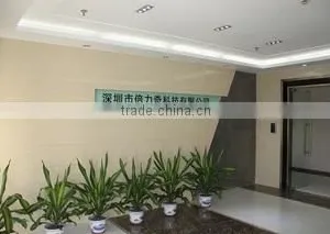 Shenzhen Powerqi Technology Co., Ltd. company overview - view 2 thumbnail