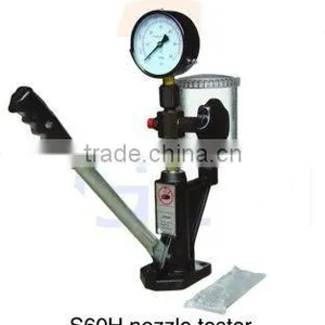 S60H Diesel Fuel Nozzle Tester thumbnail-1