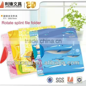 3d File Folder 3d Lenticular File Folder thumbnail-1