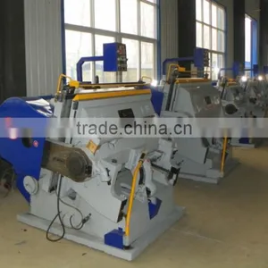 High Speed Carton Die Cutting Creasing Machine thumbnail-5