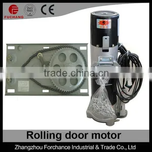 DJM-300KG-1P Roller Shutter Motor thumbnail-1