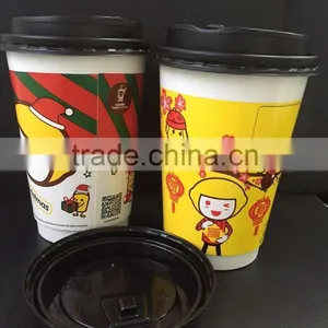Environmental Coffee Paper Cups,disposable Plain Paper Cups With Lid thumbnail-1