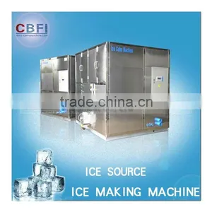 Ice Cube Plant for Drinks and Wines thumbnail-1