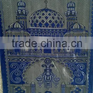 Wholesale Woven Prayer Rug Mat With 70*110cm thumbnail-4