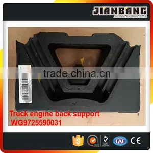 SINOTRUK HOWO Truck Parts: Truck Engine Back Support. WG9725590031 thumbnail-1