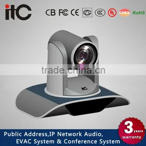 ITC TV-612HC HD PTZ DVI Signal Video Conference Camera thumbnail-1
