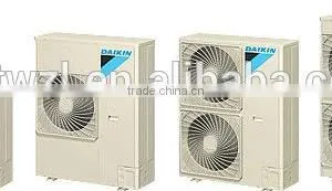 Daikin Multi Split Outdoor Air Conditioner thumbnail-3