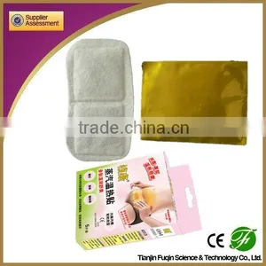Heating Menstrural Care Pad/instant Heat Pad for Women thumbnail-1