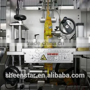 Automatic Bottle Label Packing Machine thumbnail-2